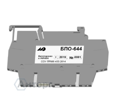 Преобразователь сигналов термометров сопротивления БПО-644
