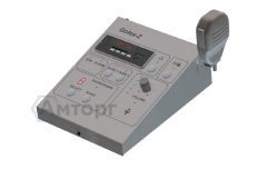 Система активного речевого оповещения "GOLOS"