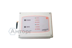 Пульт управления и связи «Сигнал-55»