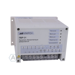 Пускатель ПБР-31