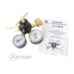 Редуктор углекислотный УР-6ДМ