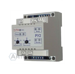 Регулятор уровня РУ2