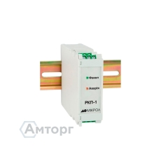 Реле контроля пламени РКП-1