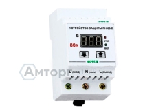 Реле напряжения РН-80/D