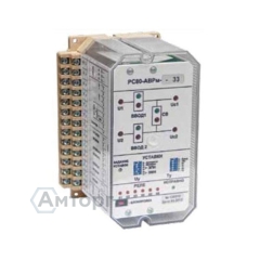 Реле РС80-АВРМ