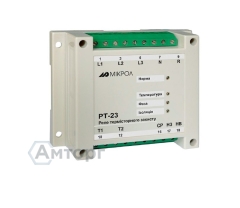 Реле термисторной защиты трехфазных двигателей РТ-23