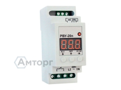 Реле времени РВУ-20п