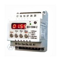 Реле ВЛ-159М-1, ВЛ-159М-2