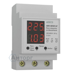 Реле защиты электродвигателей ADC-0210-12