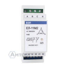 Реле ЕЛ-11М2 380В