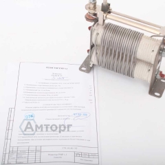 Резистор РМР-1,1