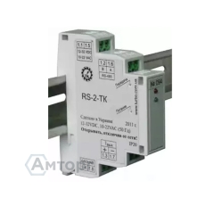 Модуль вывода RS-2-TK