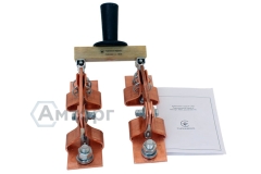 Рубильник Р-26