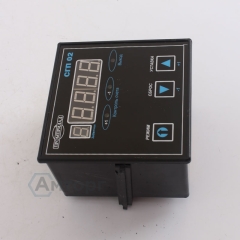 Счетчик СГП-02