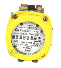 Счетчики газа ротационные серии G, РГА и РГА-Ex