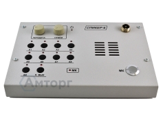 Комплекс громкой связи "Спикер-6"