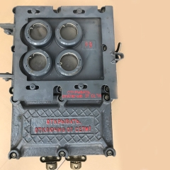 Табло световое ТС4-1 РВ