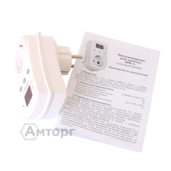 Таймер ПРВ-1с