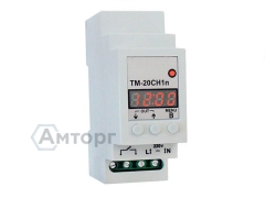 Таймер ТМ-20СН1п