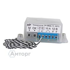 Терморегулятор ТР-12В-3Д