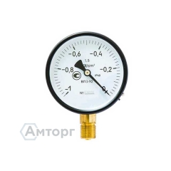 Вакуумметр ВП3-У2