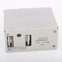 Усилитель полупроводниковый УПД-4-01
