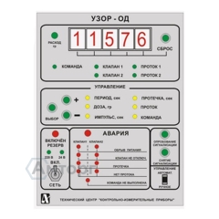 Устройство управления УЗОР-ОД