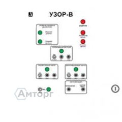 Устройство защиты Узор-В