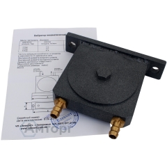 Вибратор пневматический ВПК-280