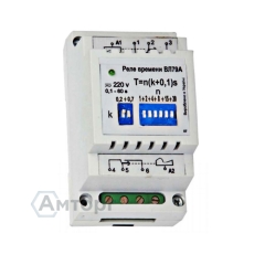 Реле времени ВЛ-73А … ВЛ-79А