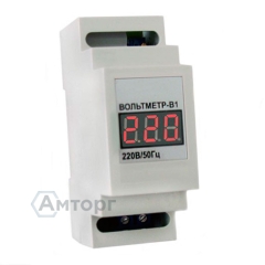 Вольтметр В1
