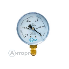 Вакуумметр ВП2-У2