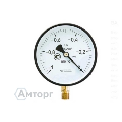 Вакуумметр ВП4-У2