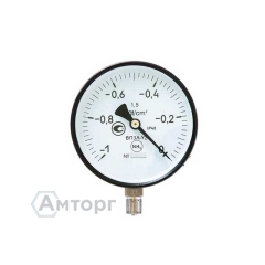 Вакуумметр ВП3А-У2