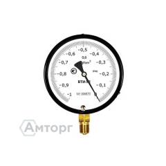 Вакуумметр ВТИ-У2