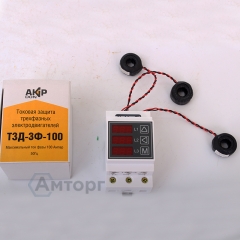 Защита электродвигателей ТЗД-3Ф-100
