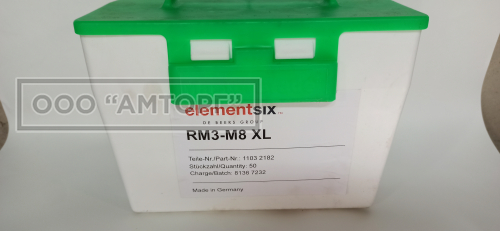 Дорожный резец Element Six RM3-M8 XL (Ø20мм) фото 3