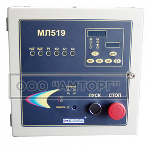 МЛ 519 система управления и сигнализации для сушильных барабанов фото 1