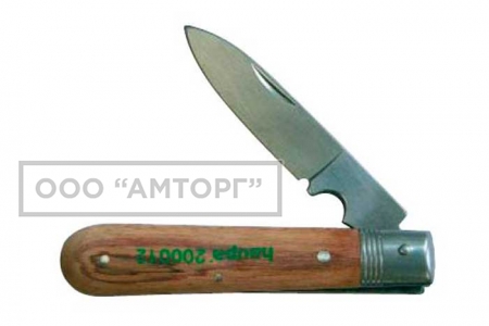 Нож для резки кабеля 200012 фото 1