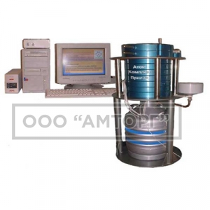 СЕГ-002-«АКП-П» Спектрометр энергий гамма-излучения полупроводниковый фото 1