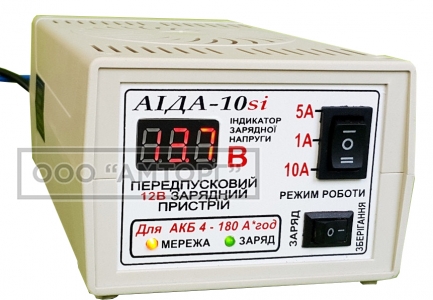 Зарядное предпусковое АІДА-10sі -десульфатирующее с цифр. индикацией для кислотных/гелевых АКБ фото 1