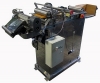Агрегат для изготовления вощины АИВ-100-2 фото навигации 1