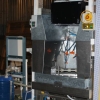Установка контроля УМПК-8 фото навигации 1