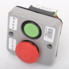 Пост управления кнопочный ПКЕА-322-2 фото навигации 1