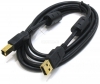 USB-кабель (к спектрофотомерам ULAB) фото навигации 1