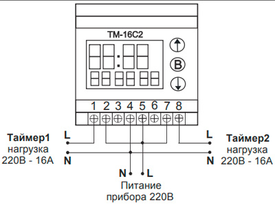 Рис.1. Схема таймера ТМ-16С2