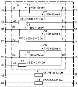 Рис.1. Схема электрическая принципиальная для БКР-76М блока конденсаторов и резисторов 601.35.42