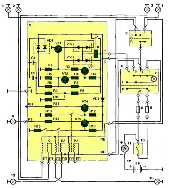 Рис.1. Схема реле указателей поворота РС-950П