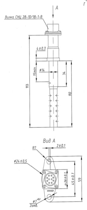"Схема габаритных размеров датчика температуры ВТ-98"