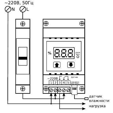 Схема подключения регулятора РВ-16/П-AM2302